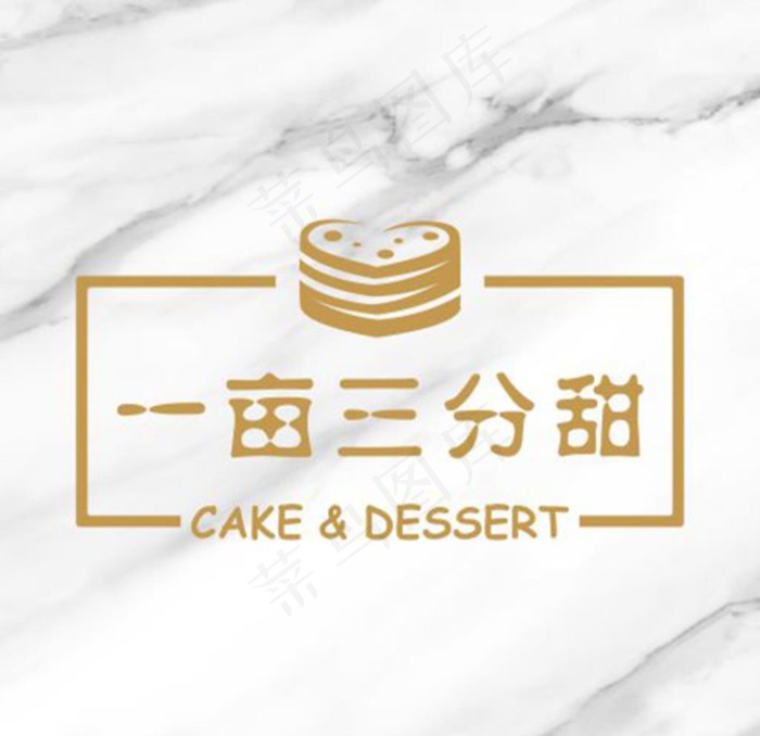 蛋糕店logo图片