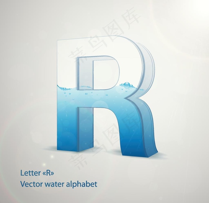 时尚卡通英文字母R字设计艺术字图片