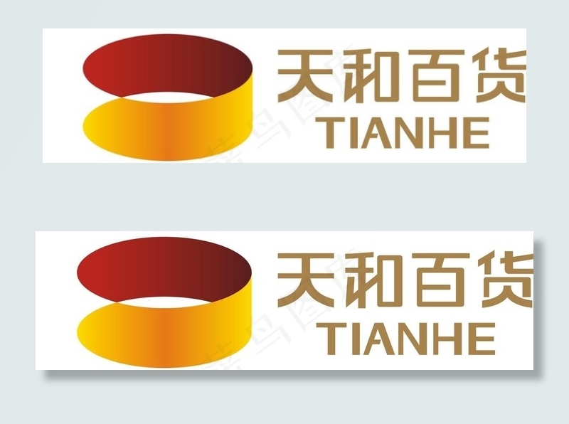 天和百货 logo图片cdr矢量模版下载