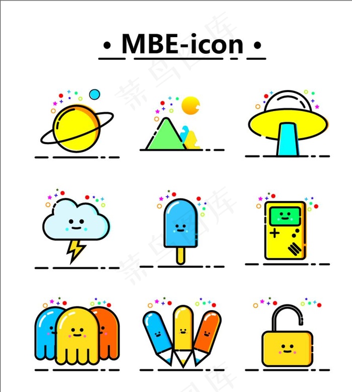mbe图标图片