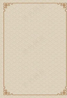 古典背景图片 古典背景图片