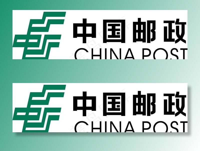 中国邮政LOGO图片