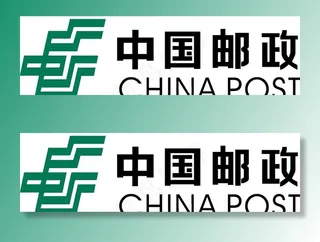 中国邮政LOGO图片