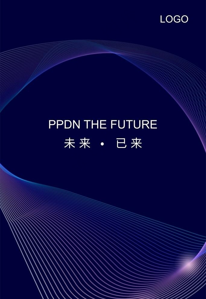 科技感背景图图片cdr矢量模版下载