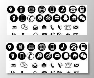 名片文档图标图片