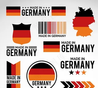 德国制造图片