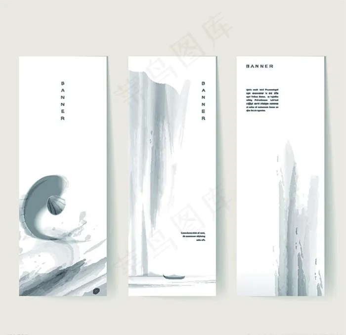 中国风水墨背景图片ai矢量模版下载