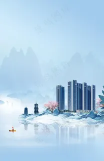 中式地产图片 中式地产图片