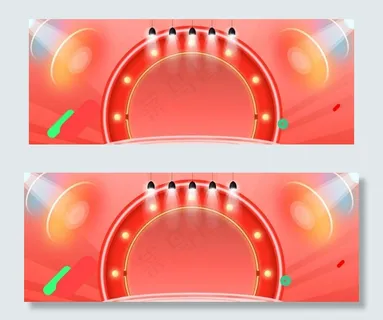 舞台背景图片 舞台背景图片