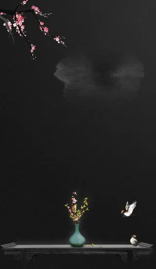 新中式房地产背景图片