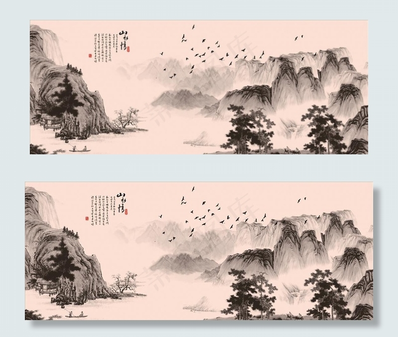 山水情图片(8268X3543(DPI:300))psd模版下载
