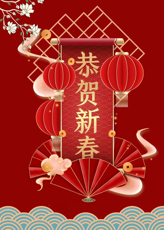 节日海报国朝风喜庆海报图片