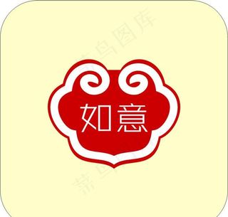 矢量如意云纹图片