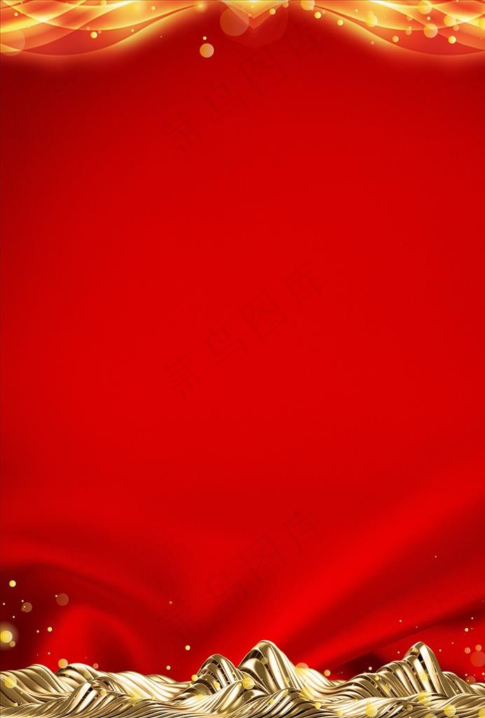红色背景 高端背景图片(210X297)cdr矢量模版下载