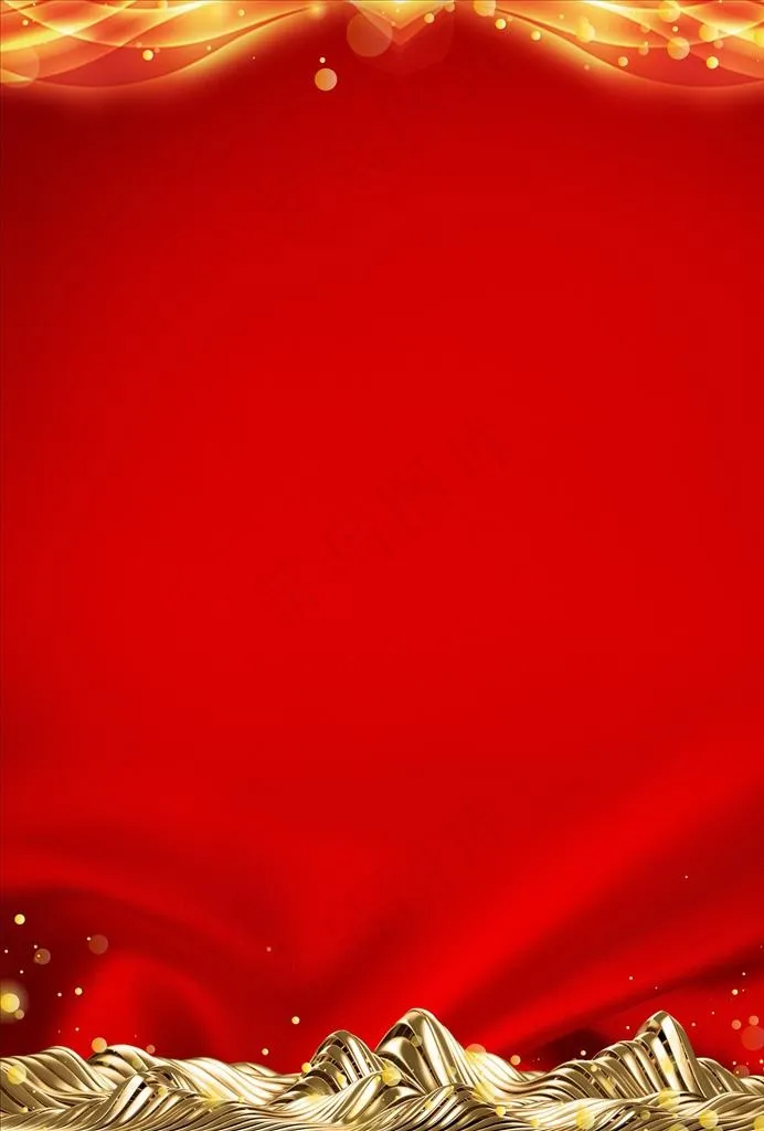 红色背景 高端背景图片(210X297)cdr矢量模版下载