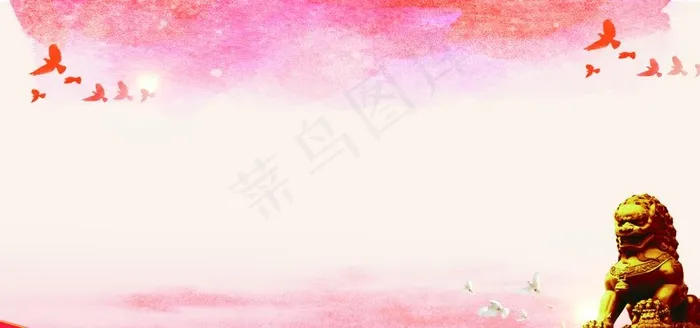 党建背景图片(7087X3543(DPI:150))psd模版下载