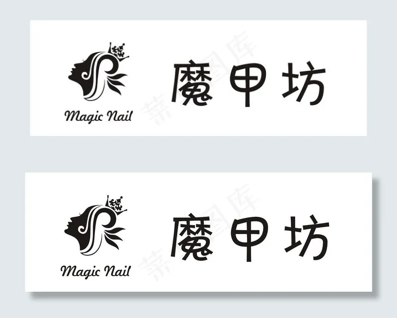 魔甲坊图片cdr矢量模版下载