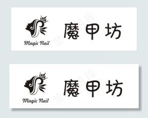 魔甲坊图片