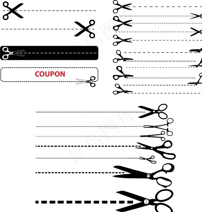 剪刀矢量图图片cdr矢量模版下载