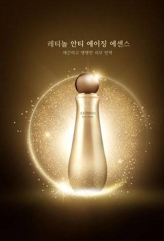 华丽化妆品海报图片