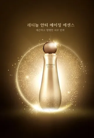 华丽化妆品海报图片