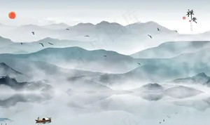水墨山水 小船 背景墙图片
