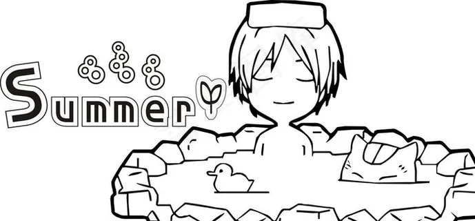 夏目泡温泉图片