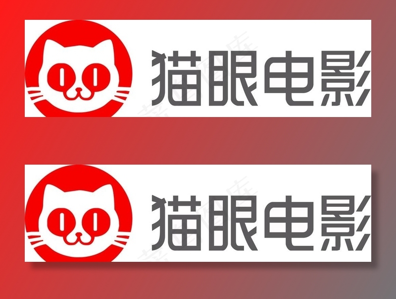 猫眼电影logo图片cdr矢量模版下载