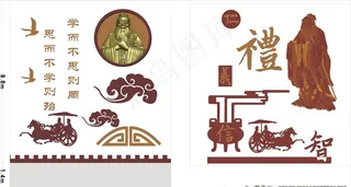 传统文化墙图片