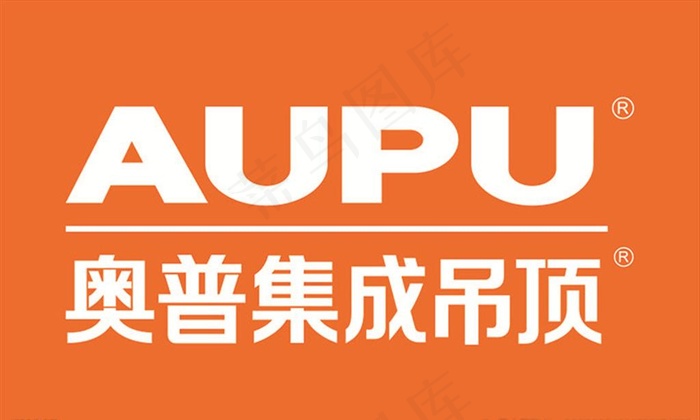 奥普集成吊顶标志图片ai矢量模版下载