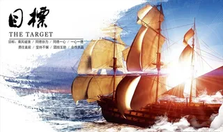 企业精神文化图片