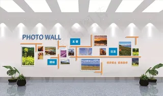 照片文化墙图片
