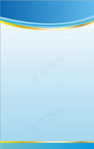 蓝色制度牌背景图片