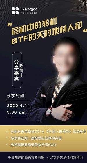 讲师 化妆讲师 讲师团队图片 讲师 化妆讲师 讲师团队图片