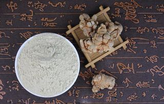 云南文山三七粉图片