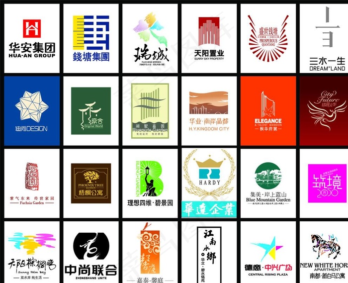 地产项目标志集合图片