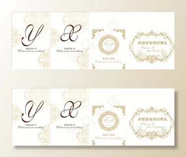 白色婚礼设计图片