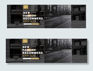 男装服饰banner海报下载图片