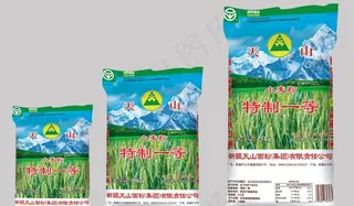 面粉效果图图片