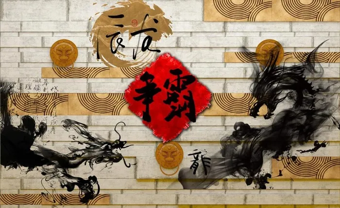 现代龙争霸背景墙图片(11339X7370(DPI:72))psd模版下载