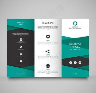 三折页模板图片