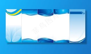 蓝色海报 蓝色背景 蓝色展板图片