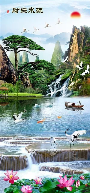 流水生财唯美寓意现实山水画玄关图片