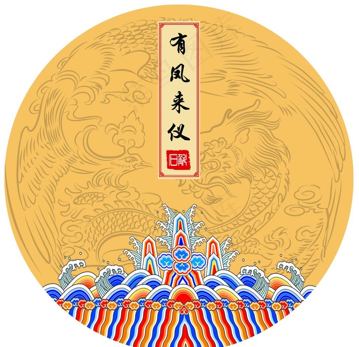 宫廷风国潮扇面图片(2126X2126(DPI:300))psd模版下载