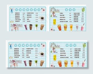 奶茶鲜茶吧台A4点菜单图片
