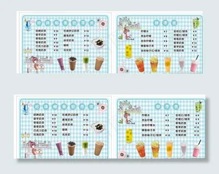 奶茶鲜茶吧台A4点菜单图片
