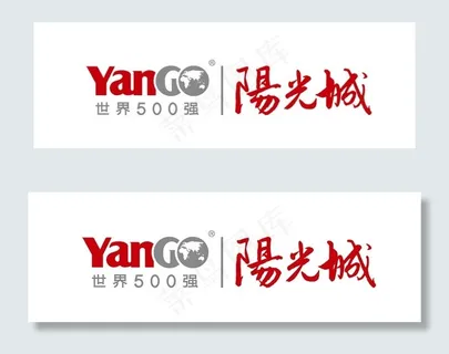 阳光城集团logo图片