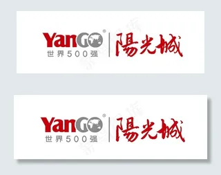 阳光城集团logo图片