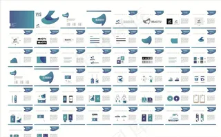 企业VI手册图片