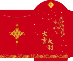 新年红包  利是封图片
